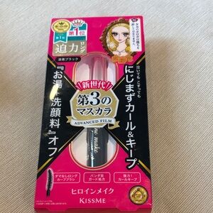 Advanced Film Mascara - Jet Black